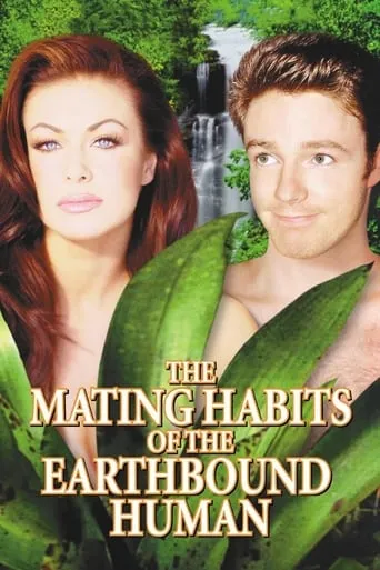 Póster de The Mating Habits of the Earthbound Human