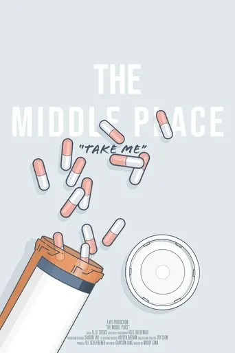 Póster de The Middle Place