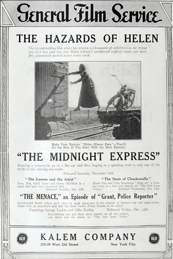 Póster de The Midnight Express