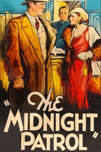 Póster de The Midnight Patrol