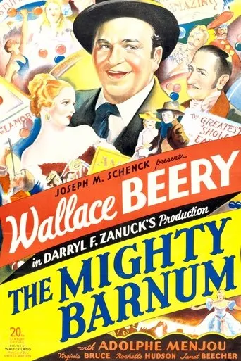 Póster de The Mighty Barnum