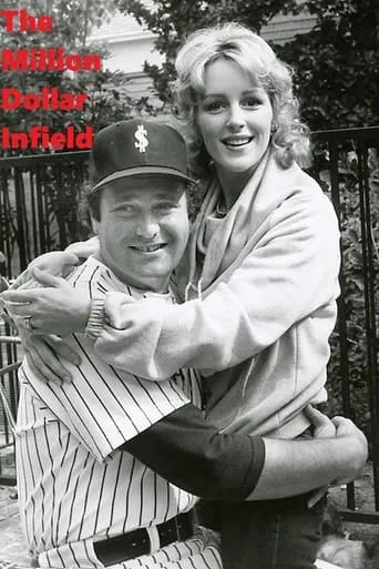 Póster de The Million Dollar Infield