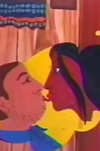 Póster de The Misadventures of Pussy Boy: First Love