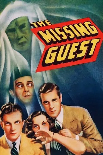 Póster de The Missing Guest