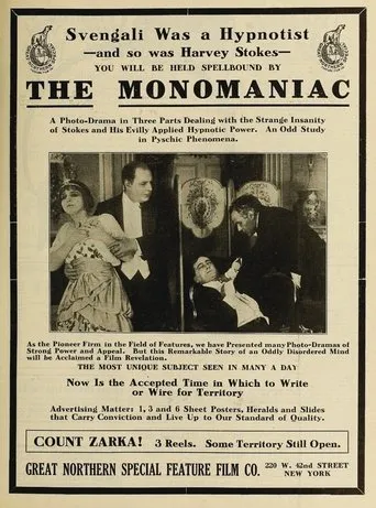 Póster de The Monomaniac