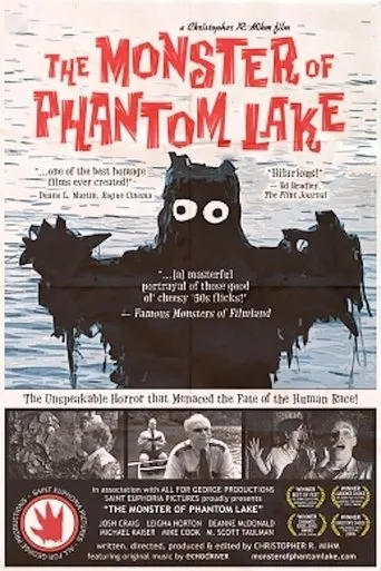 Póster de The Monster of Phantom Lake