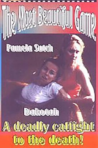 Póster de The Most Beautiful Game