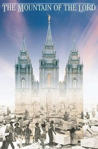 Póster de The Mountain of the Lord