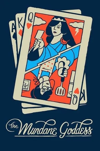 Póster de The Mundane Goddess