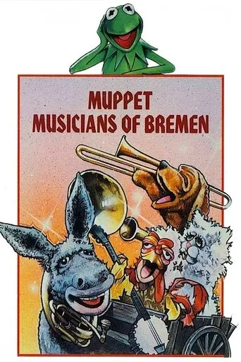 Póster de The Muppet Musicians of Bremen
