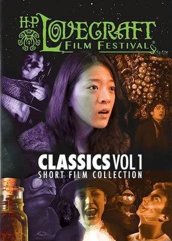 Póster de The Music of Jo Hyeja