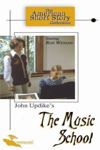 Póster de The Music School