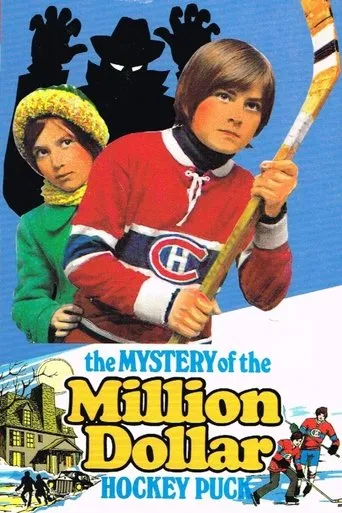 Póster de The Mystery of the Million Dollar Hockey Puck