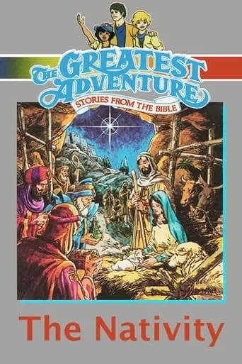 Póster de The Nativity