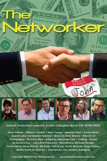 Póster de The Networker