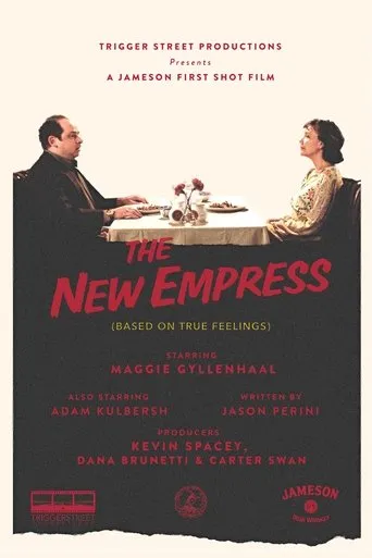 Póster de The New Empress