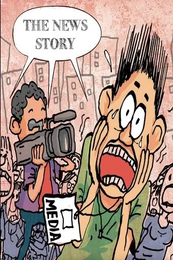 Póster de The News Story