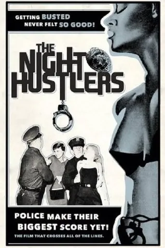 Póster de The Night Hustlers