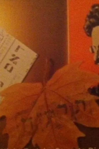 Póster de The Night Trotsky Came to Dinner