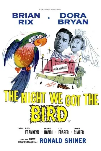 Póster de The Night We Got the Bird