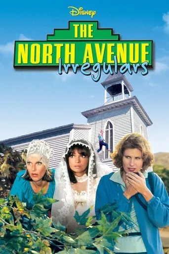 Póster de The North Avenue Irregulars