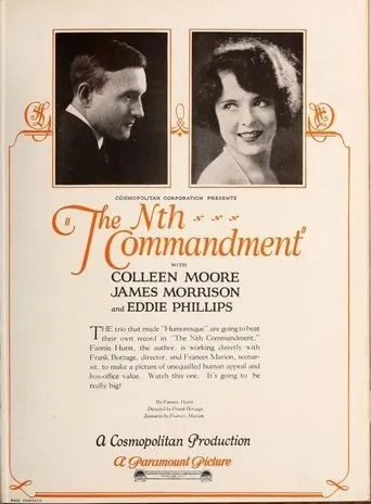 Póster de The Nth Commandment