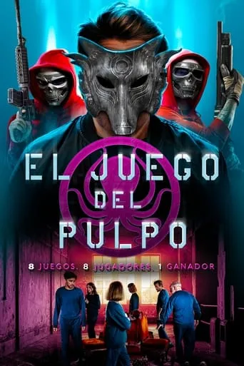 Póster de The OctoGames