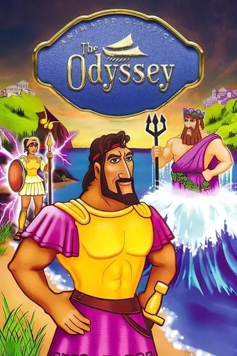 Póster de The Odyssey