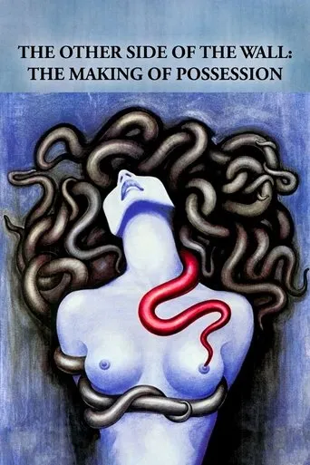 Póster de The Other Side of the Wall: The Making of Possession
