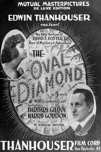 Póster de The Oval Diamond