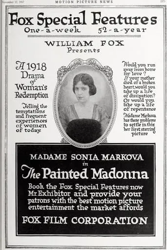 Póster de The Painted Madonna