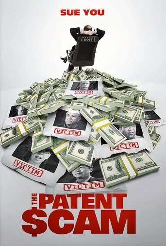 Póster de The Patent Scam