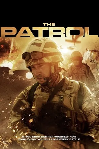 Póster de The Patrol