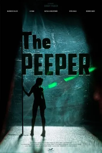 Póster de The Peeper