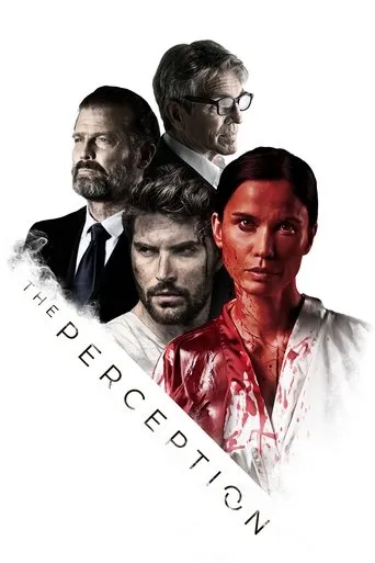 Póster de The Perception