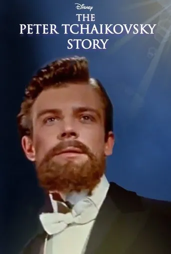 Póster de The Peter Tchaikovsky Story