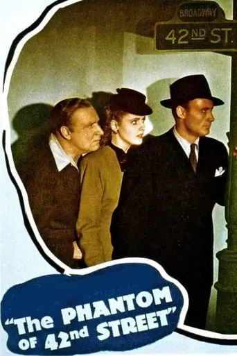 Póster de The Phantom of 42nd Street