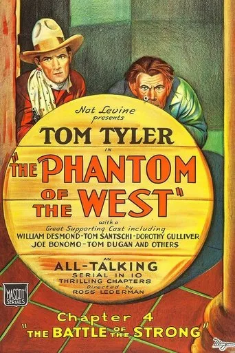 Póster de The Phantom of the West