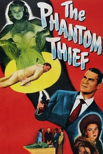 Póster de The Phantom Thief