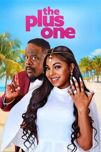 Póster de The Plus One