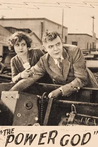 Póster de The Power God
