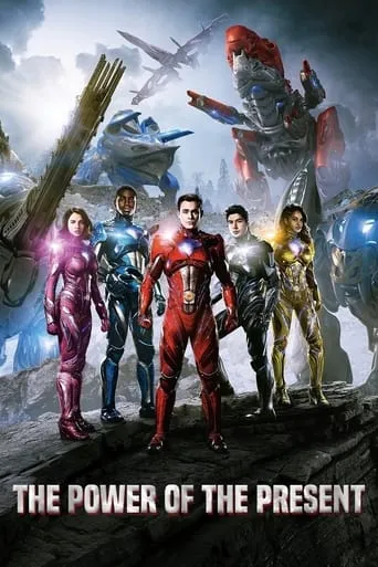 Póster de The Power of the Present