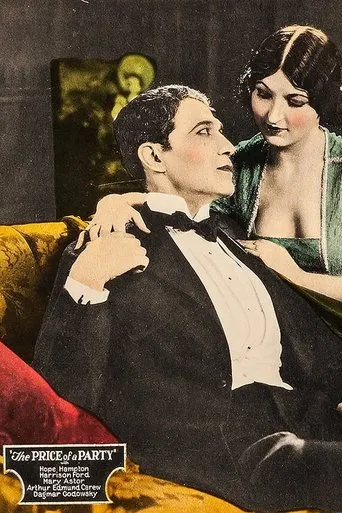 Póster de The Price of a Party
