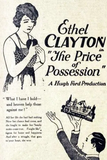 Póster de The Price of Possession