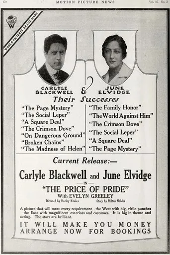 Póster de The Price of Pride