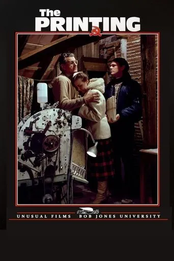 Póster de The Printing