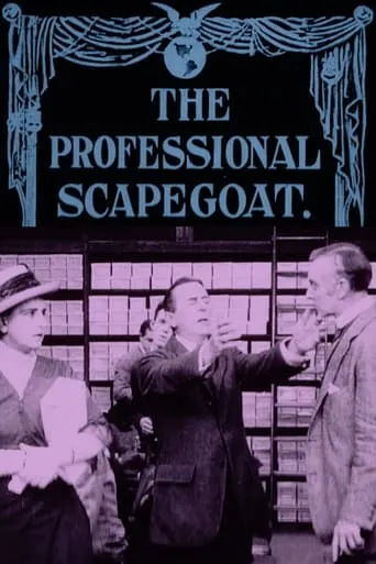 Póster de The Professional Scapegoat