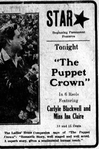 Póster de The Puppet Crown