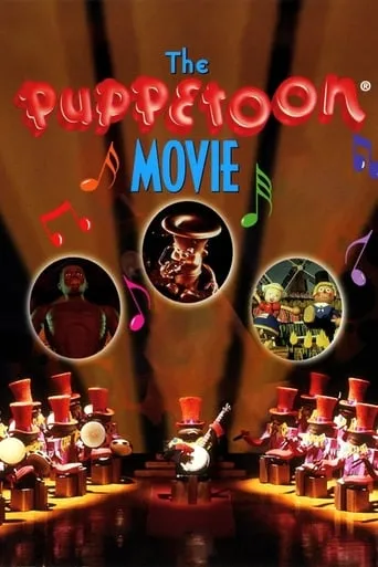 Póster de The Puppetoon Movie