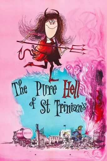 Póster de The Pure Hell of St. Trinian's